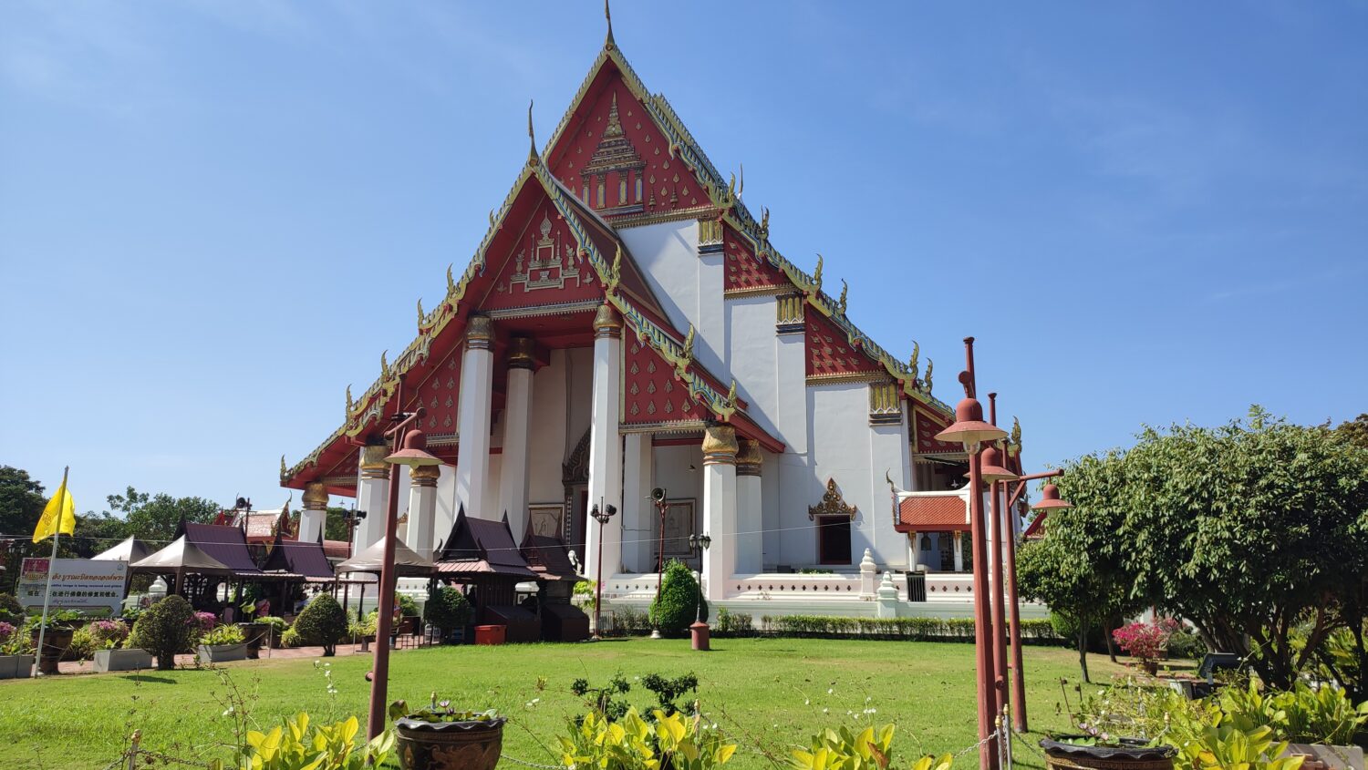 Wihan Phra Mongkhorn Bophit