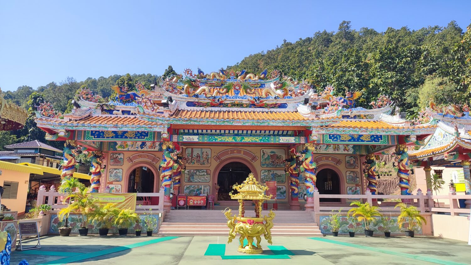 Guan Yin Shrine