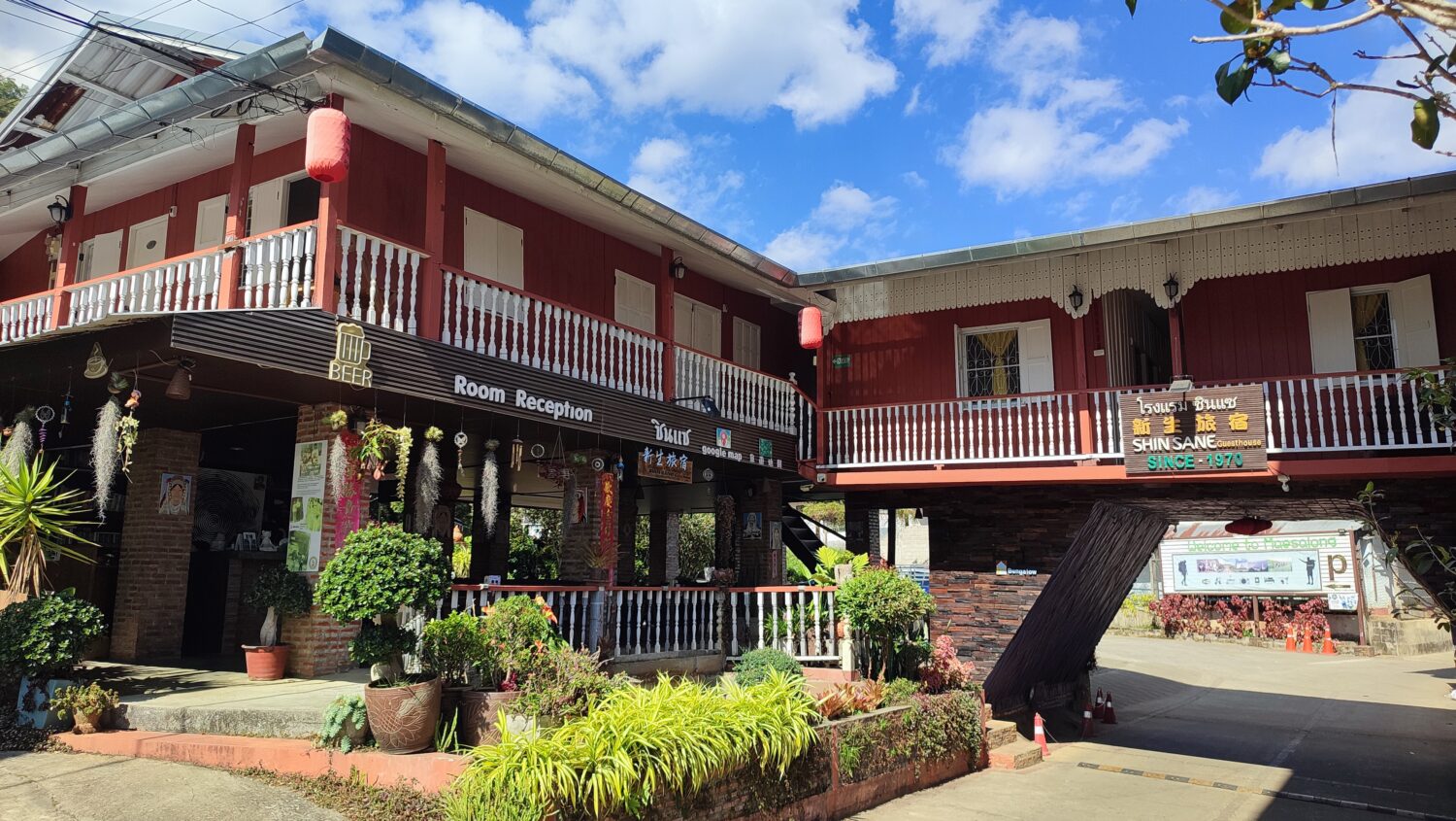 Shin Sane Guesthouse