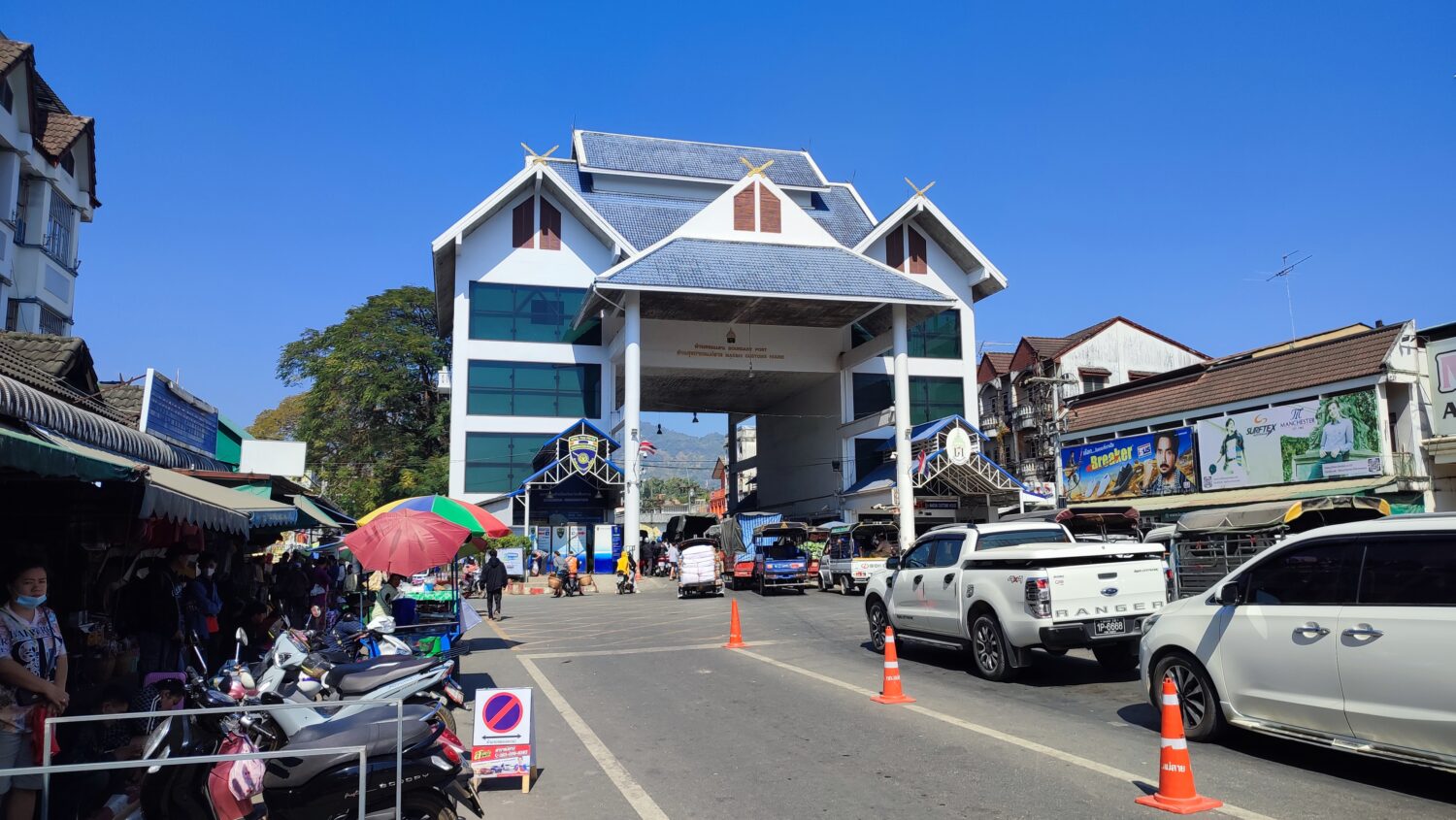 Grenzübergang Checkpoint 1 nach  Myanmar