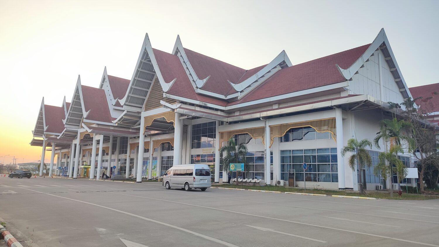 Luang Prabang International Airport